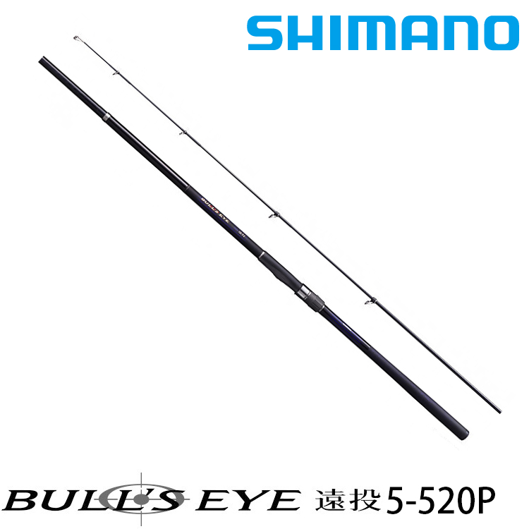 SHIMANO 20 BULLS EYE ENTOU 5.0-520P [遠投竿]